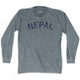 Athletic Grey