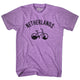 Athletic Purple