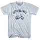 Athletic White