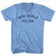 Athletic Blue