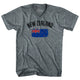 Athletic Grey