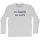Grey Heather