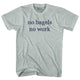 Athletic Cool Grey
