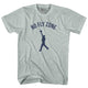 Athletic Cool Grey