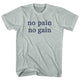 Athletic Cool Grey