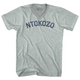 Athletic Cool Grey
