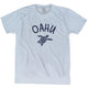 Athletic White