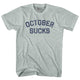 Athletic Cool Grey