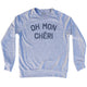 Heather Grey