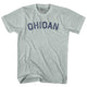 Athletic Cool Grey