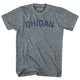 Athletic Grey