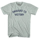 Athletic Cool Grey