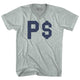 Athletic Cool Grey