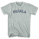 Athletic Cool Grey