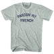 Athletic Cool Grey