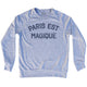 Heather Grey