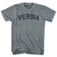 Athletic Grey