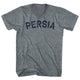 Athletic Grey