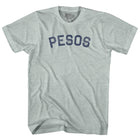 Athletic Cool Grey