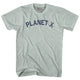 Athletic Cool Grey