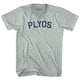 Athletic Cool Grey