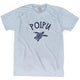 Athletic White