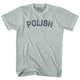 Athletic Cool Grey