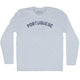 Athletic White