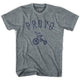 Athletic Grey