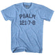 Athletic Blue