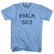 Athletic Blue