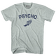 Athletic Cool Grey