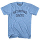 Athletic Blue
