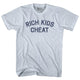 Athletic White