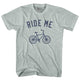 Athletic Cool Grey