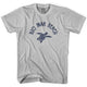 Cool Grey
