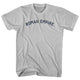 Cool Grey