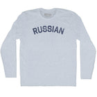 Athletic White
