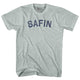 Athletic Cool Grey