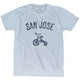 Athletic White