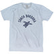 Athletic White