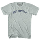 Athletic Cool Grey