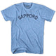Athletic Blue