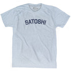 Athletic White