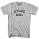 Cool Grey