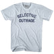 Athletic White