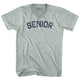 Athletic Cool Grey