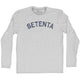 Grey Heather
