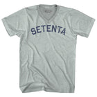 Athletic Cool Grey