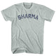 Athletic Cool Grey